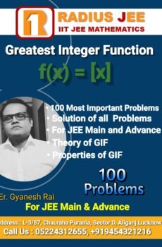 Greatest Integer Function Cover