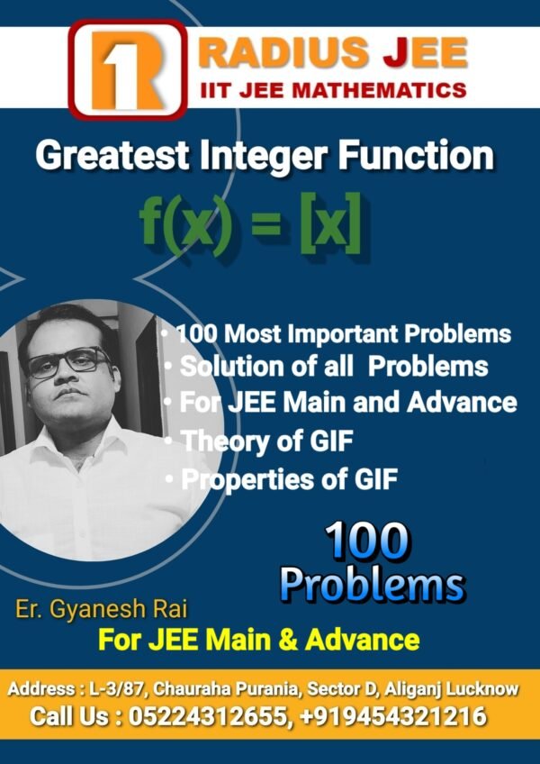 Greatest Integer Function Cover