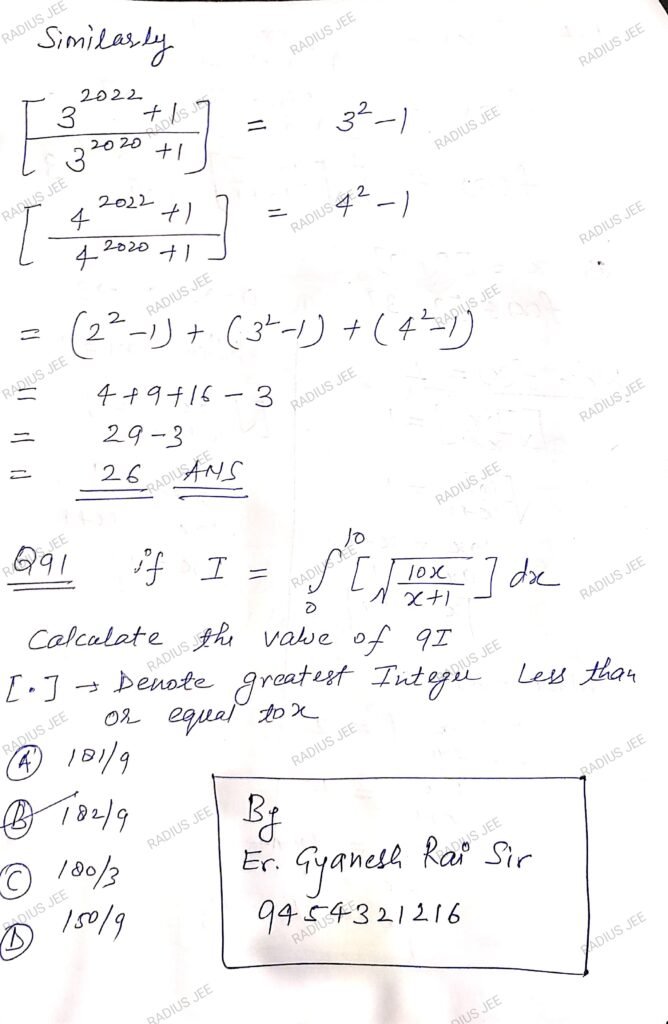 Sample Problem on greatest integer Function1